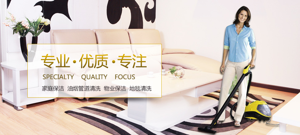 华体运动汇